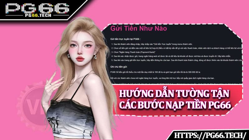 Hướng dẫn tường tận các bước nạp tiền PG66